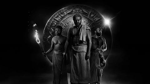 ഭ്രമയുഗം പോസ്റ്റര്