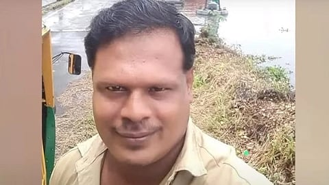 കാണാതായ ഓട്ടോ ഡ്രൈവര്