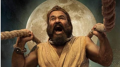 മലൈക്കോട്ടൈ വാലിബൻ പോസ്റ്റർ