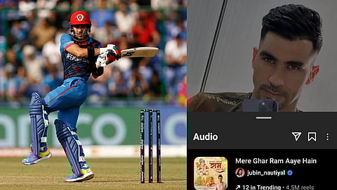 റഹ്മാനുല്ല ഗുർബാസ്