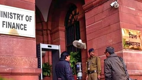 ധനമന്ത്രാലയം