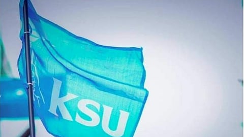 Education bandh tomorrow in Kozhikode district