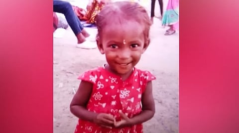 കാണാതായ കുട്ടി