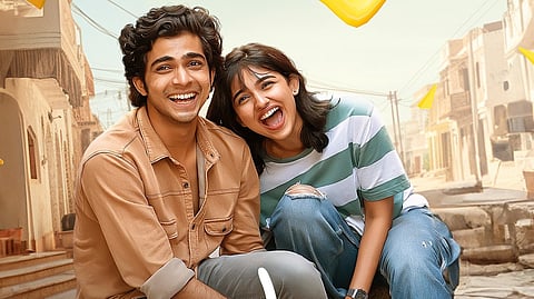 പ്രേമലു പോസ്റ്റര്