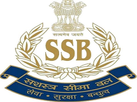 SSB recruitment notification for Sub-Inspector posts with application dates March 21 to April 20