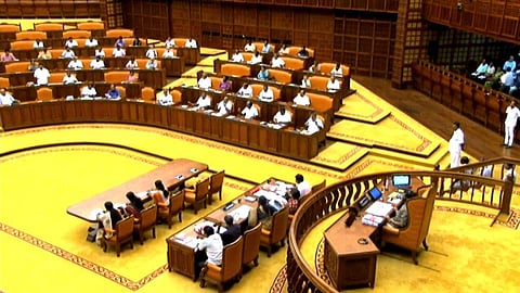 Kerala Legislative Assembly will begin from September 15