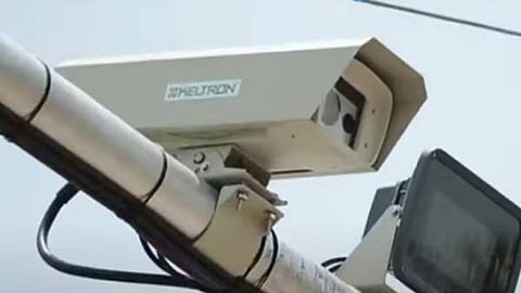 എഐ ക്യാമറ