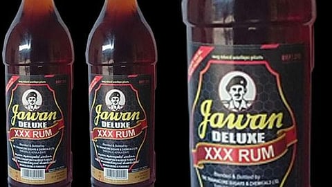 ജവാന് റം