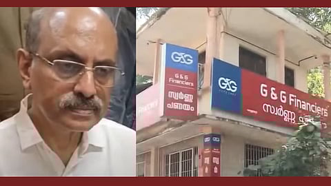 ഗോപാലകൃഷ്ണന് നായര്, ജി ആന്റ് ജി ഓഫീസ്