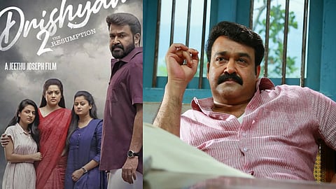 ദൃശ്യം പോസ്റ്റര്