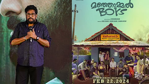 ഷാജി കൈലാസ്, മഞ്ഞുമ്മല് ബോയ്സ് പോസ്റ്റര്