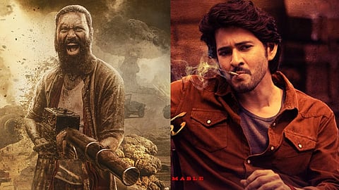 ക്യാപ്റ്റന് മില്ലര്, ഗുണ്ടൂര് കാരം പോസ്റ്റര്