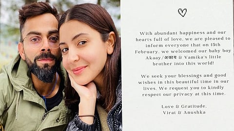 വിരാട് കോഹ്ലിക്കും അനുഷ്ക ശര്മയ്ക്കും ആണ്കുഞ്ഞ് പിറന്നു