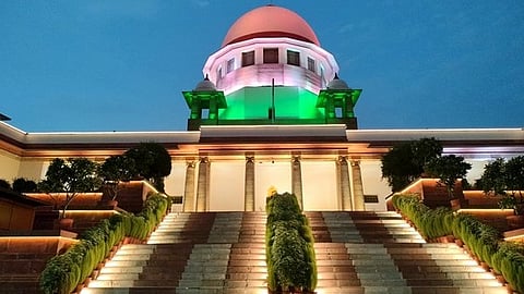 സുപ്രീംകോടതി