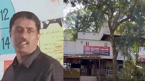 ആരോപണവിധേയനായ അധ്യാപകൻ