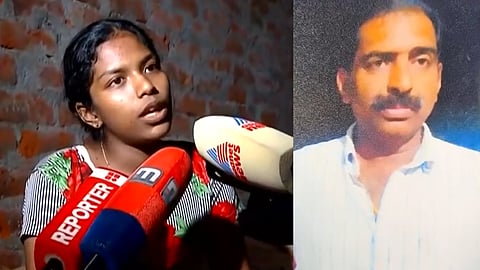 സോന, കൊല്ലപ്പെട്ട പോള്