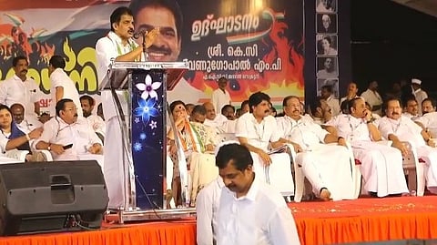 കെപിസിസി സമരാഗ്നി യാത്രയക്ക് കാസര്കോട് തുടക്കം കുറിച്ചപ്പോള്