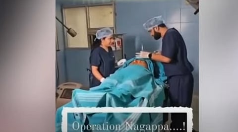 'സേവ് ദ ഡേറ്റ്' ഫോട്ടോ ഷൂട്ട്