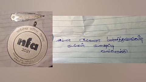 മോഷ്ടാക്കള് തിരിച്ചെത്തിയ ദേശീയ പുരസ്കാരങ്ങള്