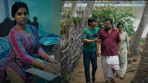 'ഒരു ഭാരത സർക്കാർ ഉത്പന്നം' ട്രെയിലർ