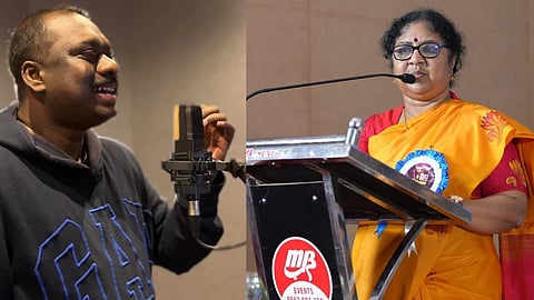 ജാസി ഗിഫ്റ്റ്, ആര് ബിന്ദു