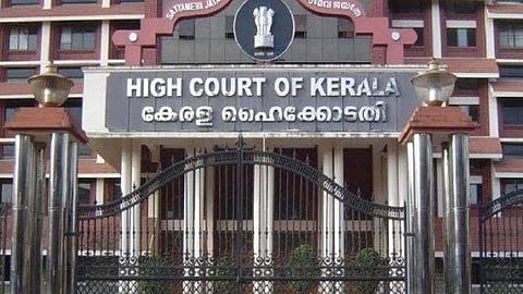 ഹൈക്കോടതി