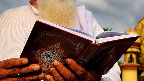 ഖുറാന് കത്തിച്ച സംഭവത്തില് പാക് യുവതിക്ക് ജീവപര്യന്തം തടവ്