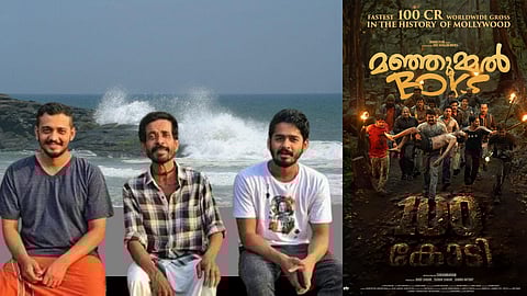 സതീഷ് പൊതുവാള് മക്കളായ ചിദംബരത്തിനും ഗണപതിക്കുമൊപ്പം