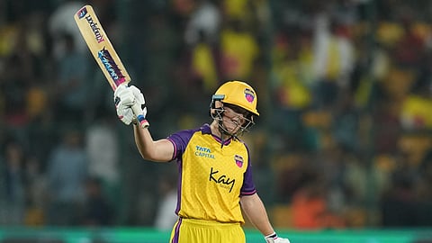 ഗ്രെയ്സ് ഹാരിസ്