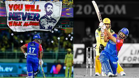 ഋഷഭ് പന്ത്