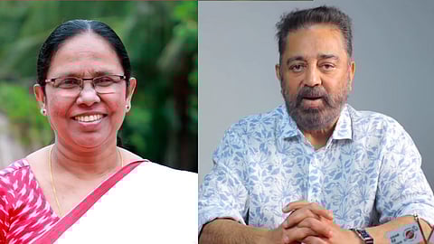 കെകെ ശൈലജ, കമല്ഹാസന്