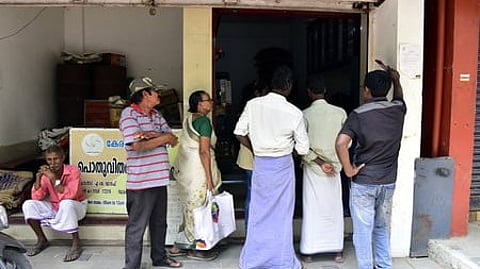ration shops  strike