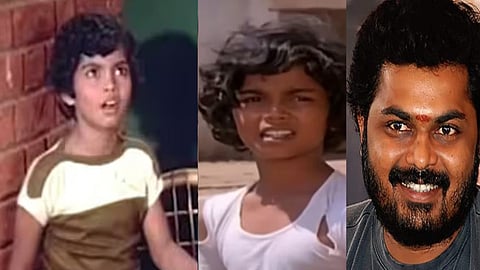 സൂര്യകിരണ്