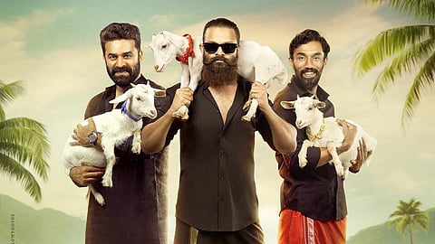 ആട് 3 പ്രഖ്യാപന പോസ്റ്റര്