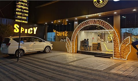 വര്ക്കലയിലെ ഹോട്ടലില് നിന്ന് ഭക്ഷണം കഴിച്ച 20 പേര്ക്ക് ഭക്ഷ്യവിഷബാധ