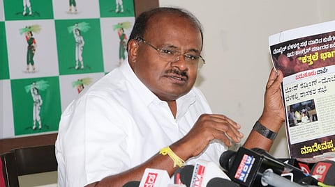 എച്ച് ഡി കുമാരസ്വാമി