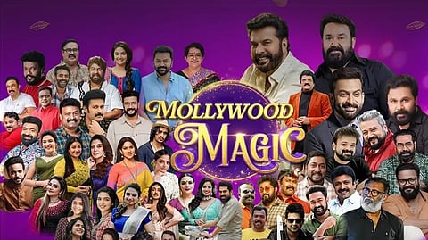 മോളിവുഡ് മാജിക് എന്ന പരിപാടിയാണ് അവസാന നിമിഷം റദ്ദാക്കിയത്