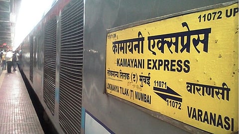 ട്രെയിനില് പ്രസവിച്ച കുഞ്ഞിന് അതേ ട്രെയിനിന്റെ പേര് നല്കി മാതാപിതാക്കള്