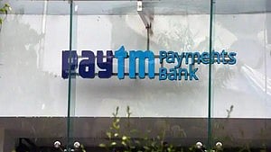 പേടിഎം ഓഹരിയില് കനത്ത ഇടിവ്