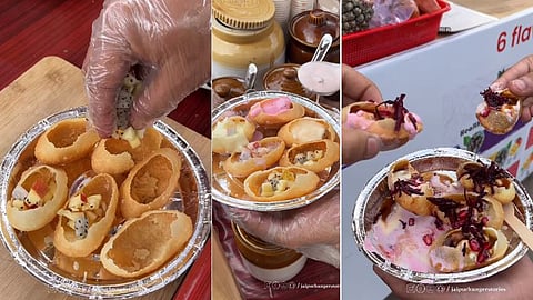 ഫ്രൂട്സ് പാനിപ്പൂരി