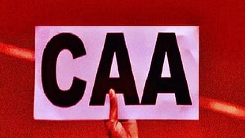 സിഎഎ കേസുകള് പിന്വലിച്ചനെതിരെ തെരഞ്ഞെടുപ്പ് കമ്മീഷനെ സമീപിച്ച് ബിജെപി