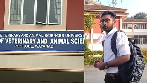 പൂക്കോട് വെറ്ററിനറി സര്വകലാശാല , സിദ്ധാര്ഥ്