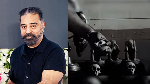 'ഹേ റാമിൽ കാണിച്ച തലയോട്ടികൾ ഗുണ കേവിൽ നിന്ന് എടുത്തത്': കമൽഹാസൻ