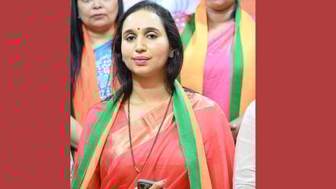 പല്ലവി ഡെംപോ