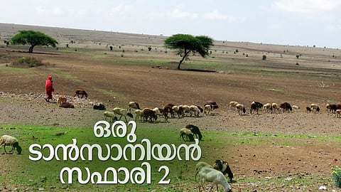 ''റിയല് സഫാരി ഇതാ തുടങ്ങുന്നു; ഞങ്ങള് മതങ്ങളെ നാട്ടിലുപേക്ഷിച്ച് കാടുകേറി''