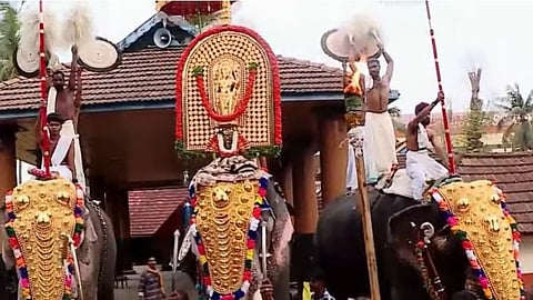 thrissur pooram
