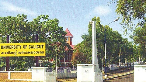 calicut university
