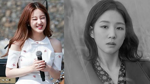 k pop singer Park Bo Ram