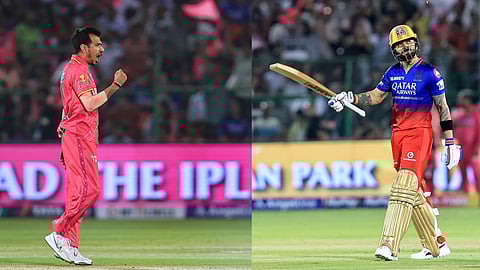 IPL 2024, RR vs RCB