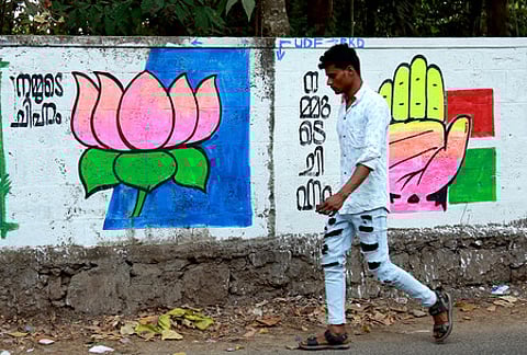 loksabha election 2024